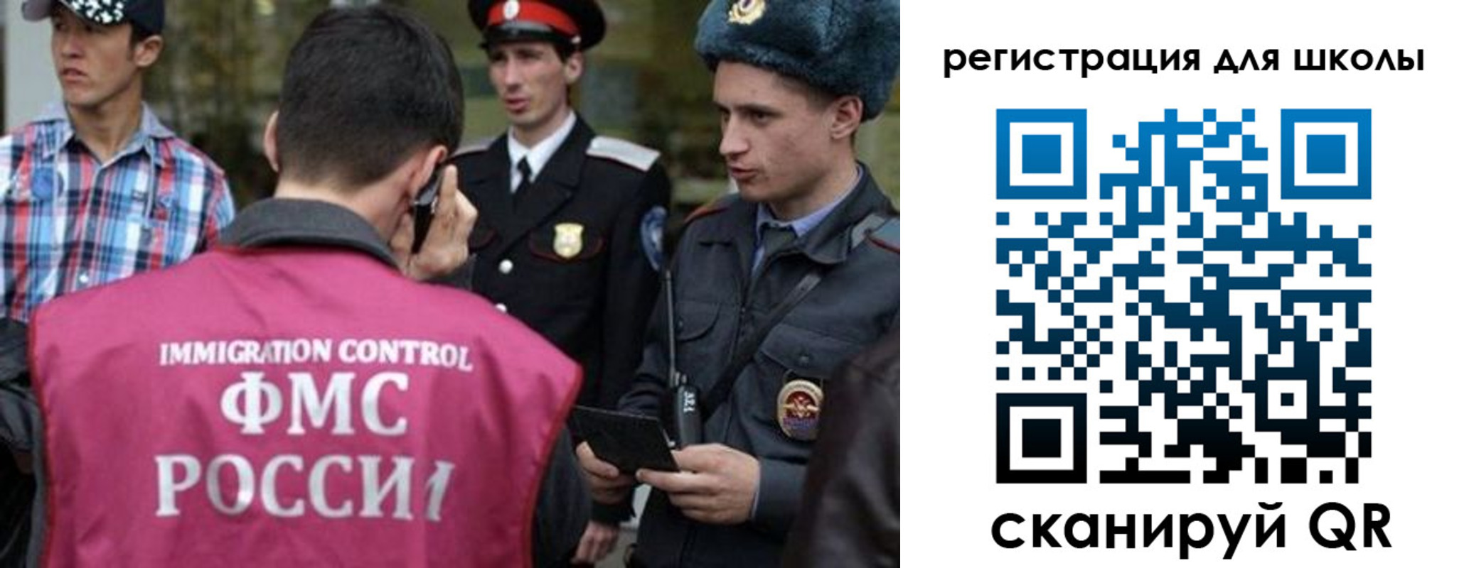 временная регистрация надежно в Гулькевичах